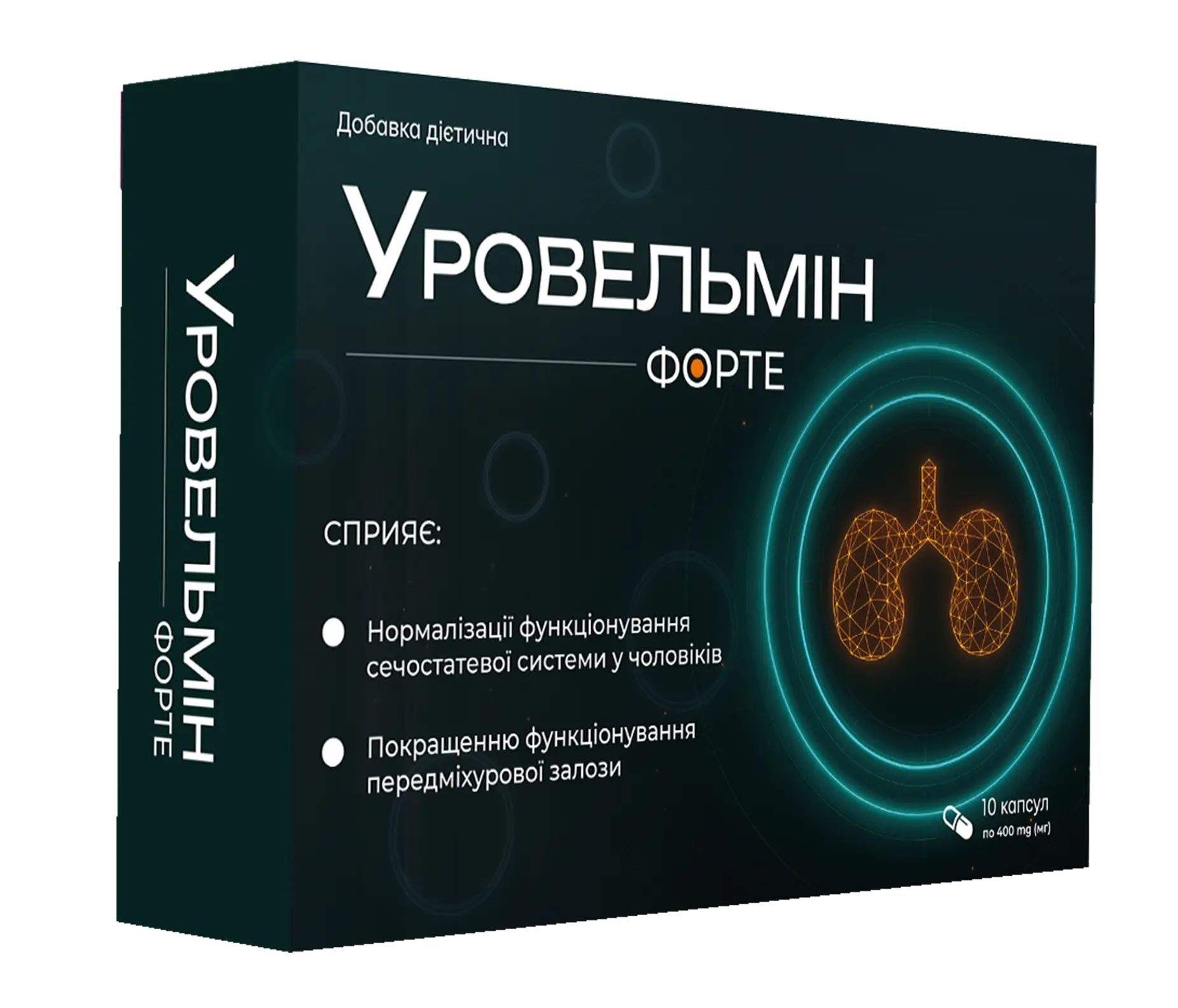 Упаковка дієтичної добавки для щоденного чоловічого раціону